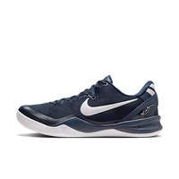 Nike Kobe 8 Protro College Navy, College Navy/White-College Navy (HF9550-400)