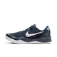 Nike Kobe 8 Protro College Navy