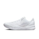 Nike Kobe 8 Protro Halo