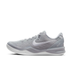 Nike Kobe 8 Protro Wolf Grey