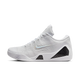 Nike Kobe 9 Elite Low Protro Halo