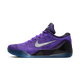 Nike Kobe 9 Elite Low Protro Michael Jackson Moonwalker (2025)