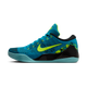 Nike Kobe 9 Elite Low Protro Perspective
