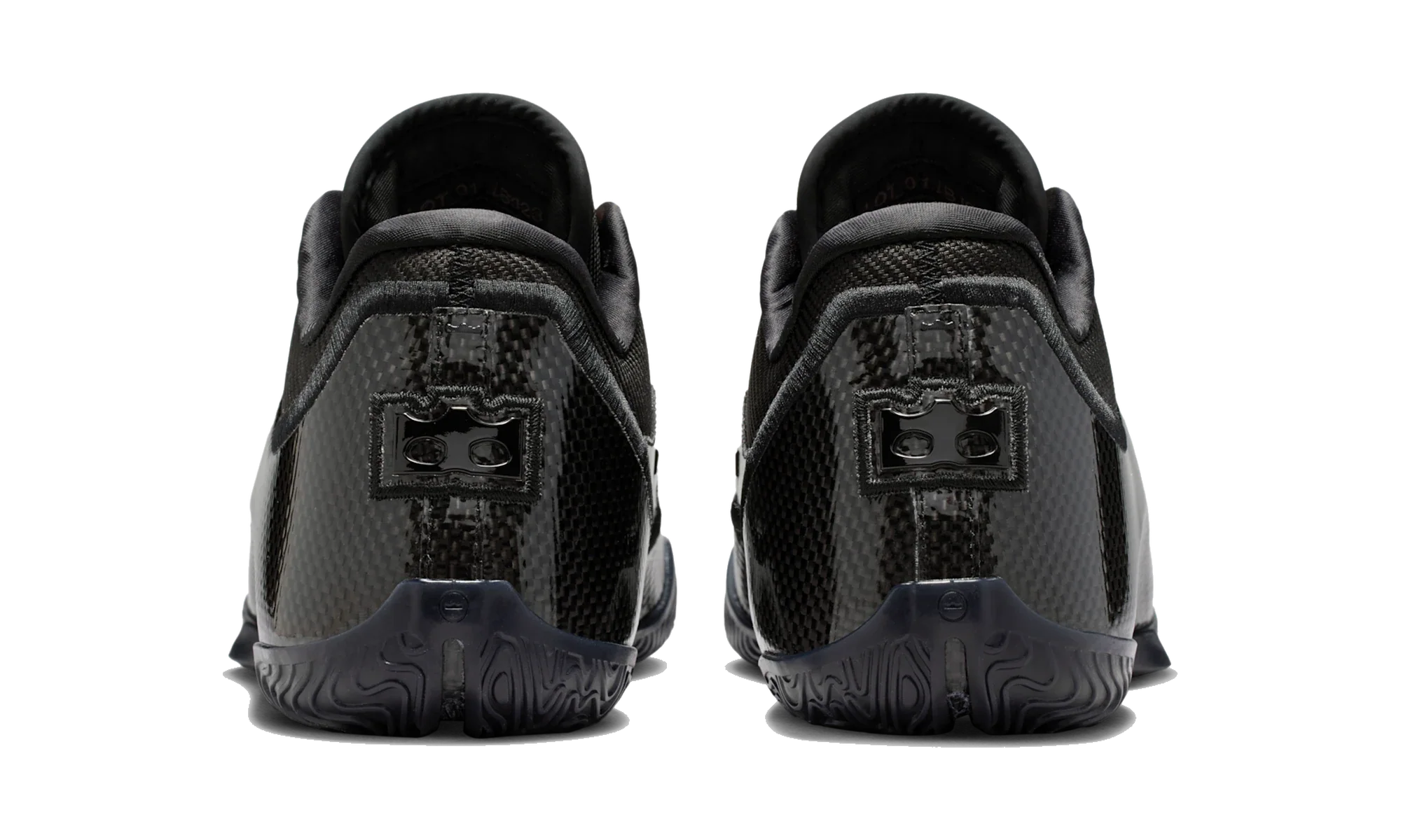 Nike LeBron 23 Masked Menace