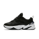 Nike M2K Tekno Black Obsidian
