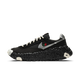 Nike Overbreak SP Undercover Black