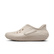 Nike ReactX Rejuven8 Muslin
