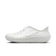 Nike ReactX Rejuven8 Sail