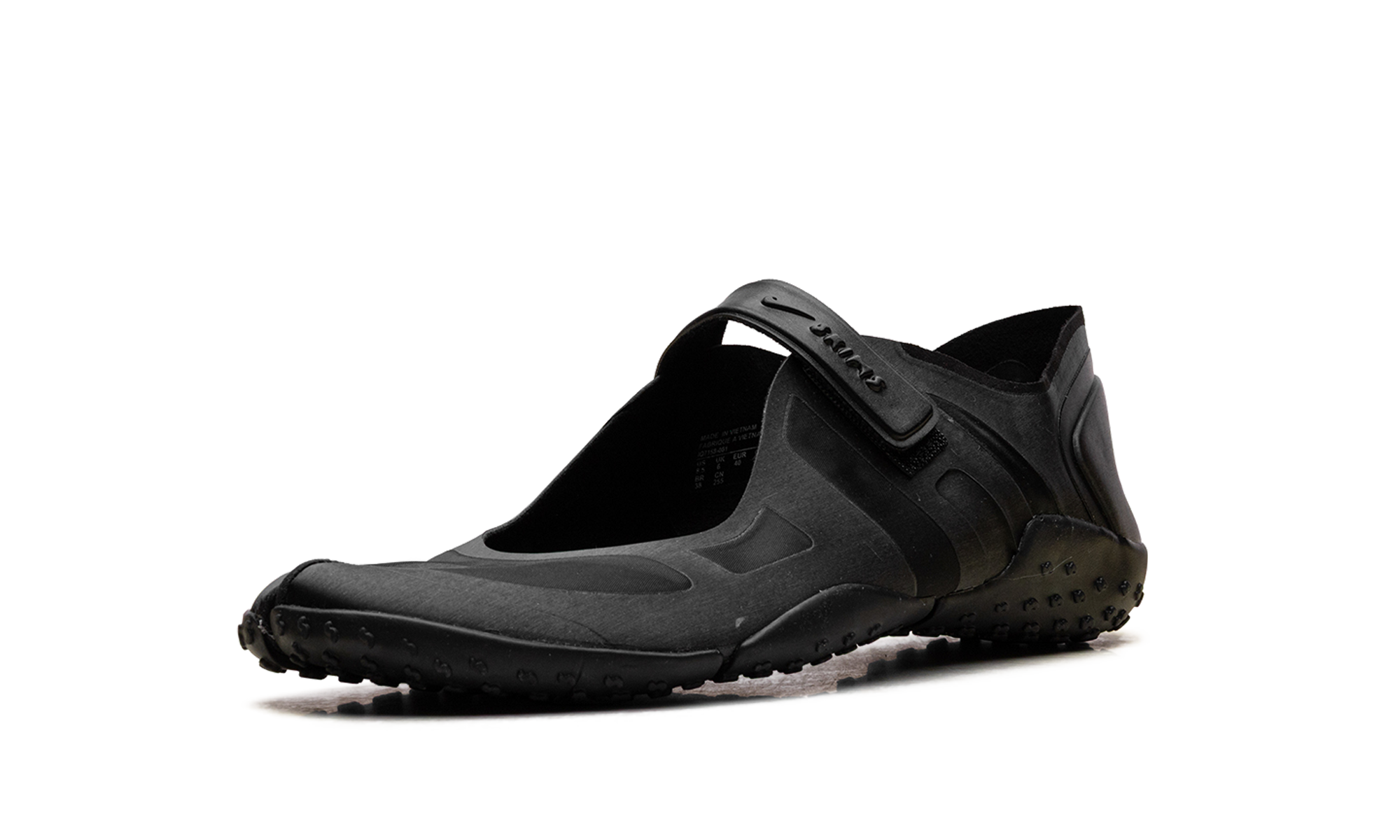 Nike Rift Satin SKIMS Black