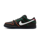 Nike SB Dunk Low Bronx Girls Skate