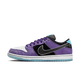 Nike SB Dunk Low Hayley Wilson