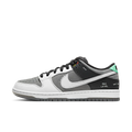 Nike SB Dunk Low VX1000
