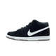 Nike SB Dunk Mid Mama Bear