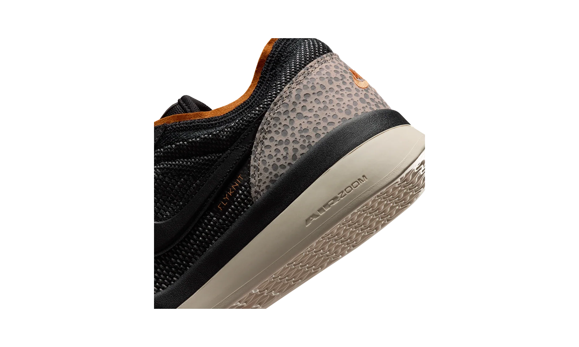 Nike SB PS8 Safari