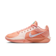 Nike Sabrina 2 Activate