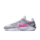 Nike Sabrina 2 Lily
