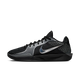 Nike Sabrina 2 Mirrored