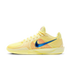 Nike Sabrina 2 Trust Your Game