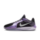 Nike Sabrina 2 Tunnel Vision