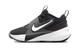 Nike Team Hustle D 12 Black Anthracite White (PS)