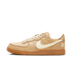 Nike Terminator Low PRM Sesame Coconut Milk