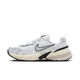 Nike V2K Run Summit White Metallic Silver