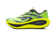 Nike Vomero Plus Ekiden Pack Volt