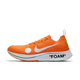 Nike Zoom Fly Mercurial Off-White Total Orange