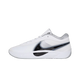 Nike Zoom Freak 6 Humility