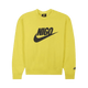 Nike x Nigo NRG Fleece Crew Sweatshirt Yellow