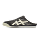 Onitsuka Tiger Mexico 66 Sabot Black Cream