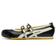 Onitsuka Tiger Mexico 66 TGRS Black Cream