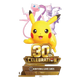 Pokémon TCG 30th Celebration Booster