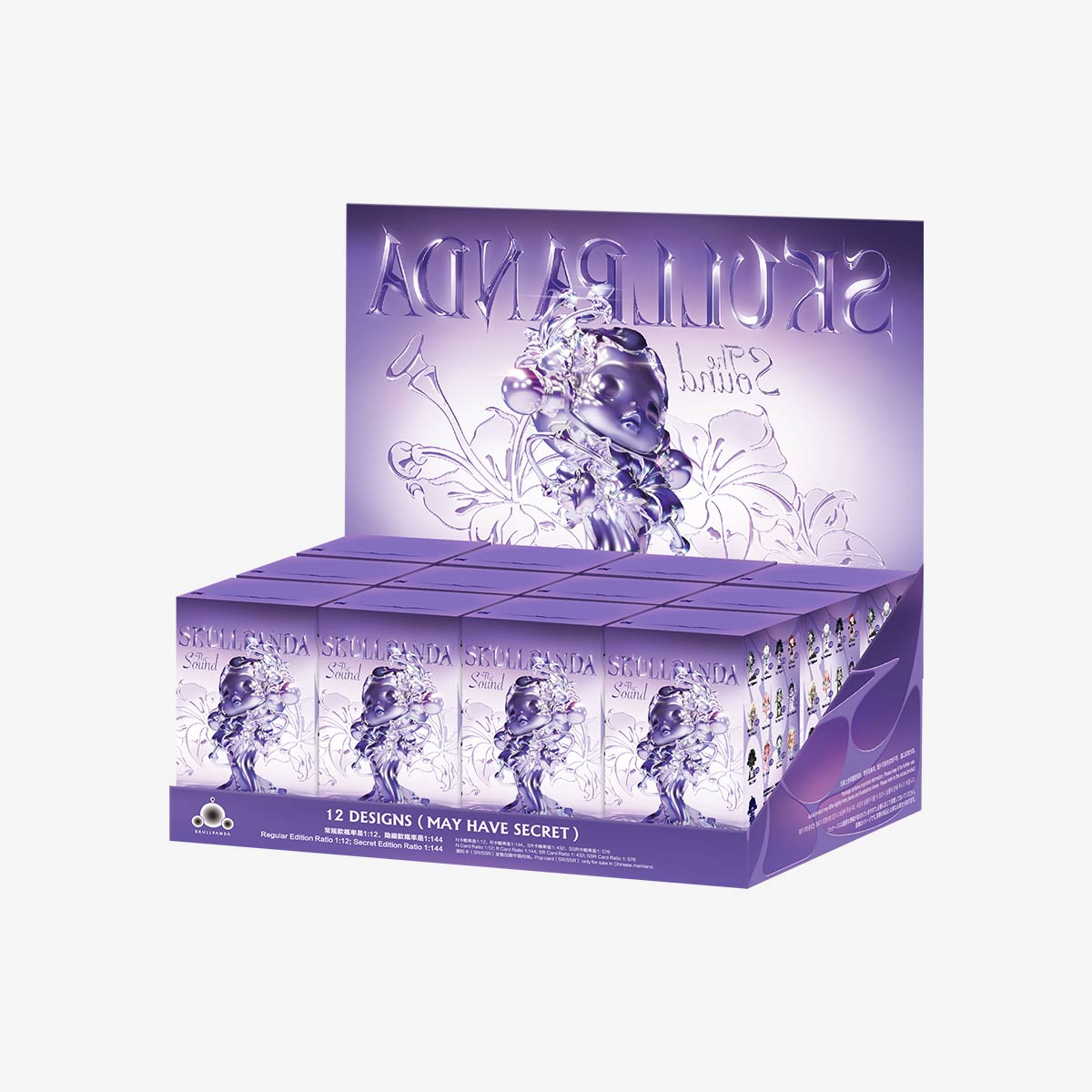 Pop Mart SKULLPANDA The Sound Series Figures Blind Box