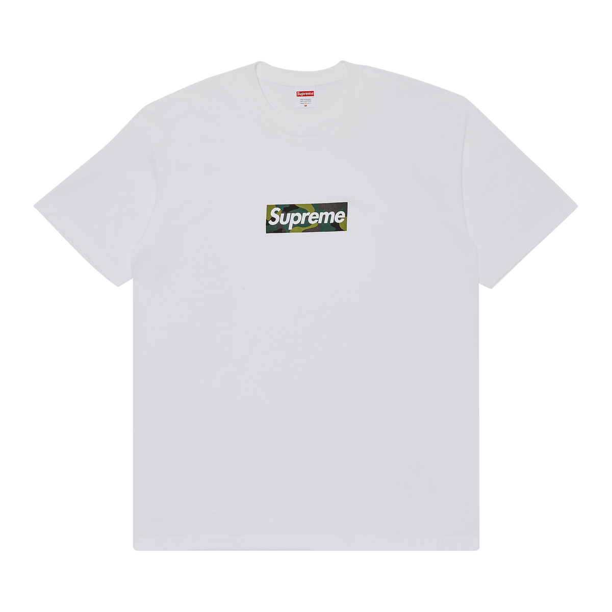 Supreme Box Logo T-Shirt (FW23) White