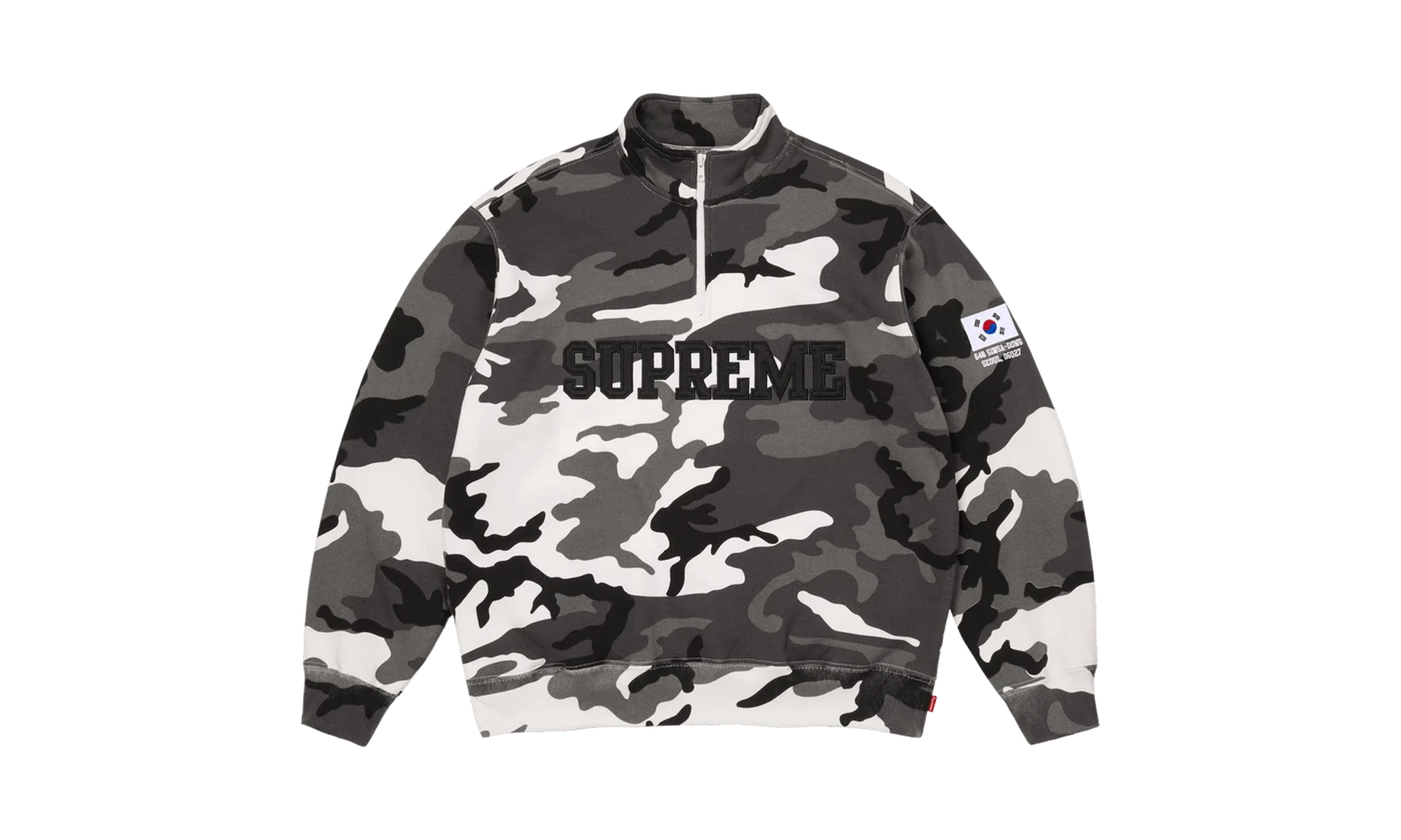 Supreme Shop Flag Half Zip Pullover Snow Camo Seoul