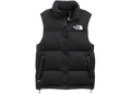 The North Face 1996 Retro Nuptse Vest Thyme