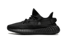 Adidas Yeezy Boost 350 V2 Onyx, Onyx/Onyx/Onyx (HQ4540)