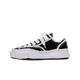 Maison Mihara Yasuhiro Peterson OG Sole Canvas Low Frayed Black